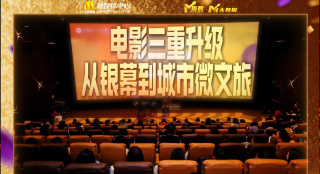 被cao到腿软男o女a