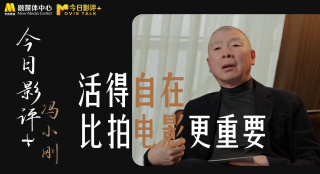 啊啊啊啊啊啊啊啊视频