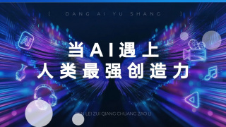 久久综合精品国产一区二区三区