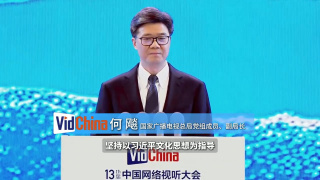 胡桃大战史莱姆樱花动漫免费的