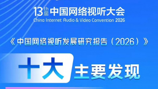 精子或福利在线