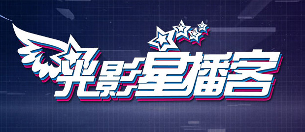 中文精品久久久久国产不卡