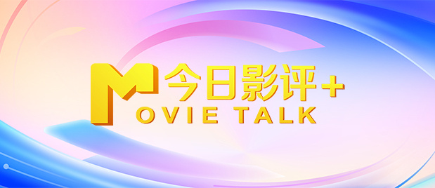 精品一区二区三区免费视频