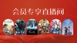 夜色资源站www国产在线资源