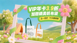 我的心哥哥